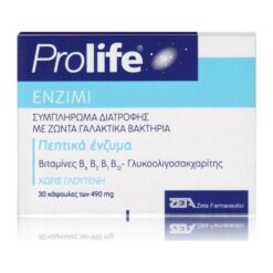 Prolife Enzimi Συμπλήρωμα Διατροφής με πεπτικά ένζυμα, προβιοτικά, πρεβιοτικά & βιταμίνες Β, 30caps