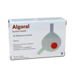 Epsilon Health Algoral - Συμπλήρωμα διατροφής για τη γαστρο-οισοφαγική παλινδρόμηση - 36 Μασώμενα Δισκία