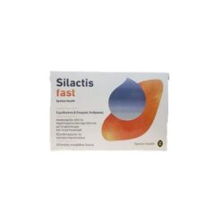 Epsilon Health Silactis Fast Συμπλήρωμα Διατροφής Για Την Ανακούφιση Του Φουσκώματος, 20tabs