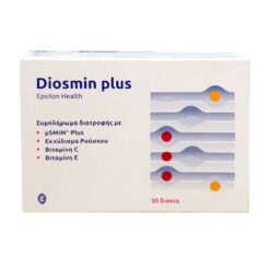 Diosmin Plus 30 Tabs