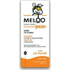 Meloo Junior Epsilon Health 175ml