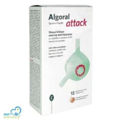 Epsilon Health Algoral Attack 12 Sachets