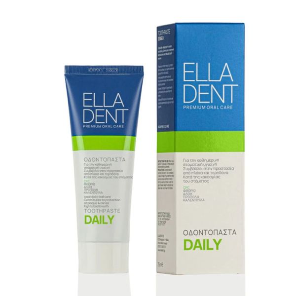 Elladent Οδοντόκρεμα Daily 75ml