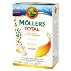 Moller's Total 28 Caps + 28 Tabs