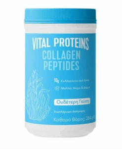 Vital Protein Collagen Peptides Πεπτίδια Κολλαγόνου Ουδέτερη Γεύση 284g