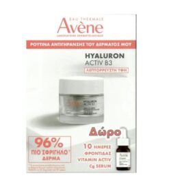 Avene Set Hyaluron Activ B3 Cell Renewal Aqua Cream-in-Gel 50ml & ΔΩΡΟ Hyaluron Activ B3 Serum 10ml