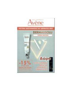 Avene Set Dermabsolu Filler Eye Contour Cream 15ml & Δώρο Night Cream 10ml
