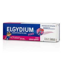 Elgydium Kids Red Berries Οδοντόπαστα Παιδική 2-6 Ετών Γεύση Κόκκινα Φρούτα 50ml