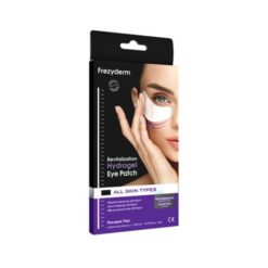 Frezyderm Revitalization Hydrogel Eye Patch 4 Ζεύγη