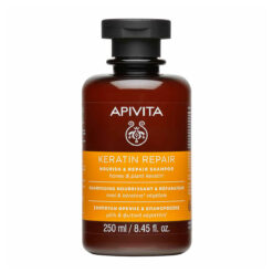 Apivita Keratin Nourish & Repair Shampoo, Σαμπουάν Θρέψης και Επανόρθωσης με Μέλι & Φυτική Κερατίνη 250ml
