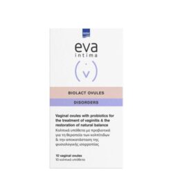 Eva Intima Biolact Ovules Disosrders 10 Κολπικά Υπόθετα Με Προβιοτικά