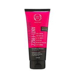 Fresh Line ANTI-FRIZZ Σαμπουάν κατά του Φριζαρίσματος με λάδι Αβησσυνίας
