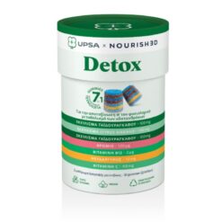 Upsa Nourished Detox, Ζελεδάκια για την Αποτοξίνωση και τον Φυσιολογικό Μεταβολισμό των Υδατανθράκων, 30gums