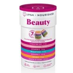Upsa Nourished Beauty, Ζελεδάκια για Δέρμα, Νύχια και Μαλλιά, 30gums