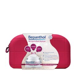 Bepanthol Pouch with Anti-Wrinkle Cream, Αντιρυτιδική Κρέμα για Πρόσωπο - Μάτια - Λαιμό, 50ml