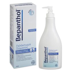 Bepanthol Γαλάκτωμα Σώματος & Χεριών, 400ml