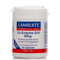 Lamberts Coenzyme Q10 30mg, Συμπλήρωμα Διατροφής με 30mg Συνένζυμο Q10, 30 Κάψουλες