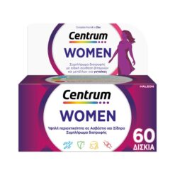 Centrum Women Πολυβιταμίνη για Γυναίκες, 60 δισκία