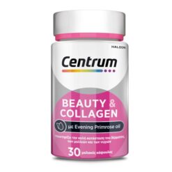 Centrum Beauty & Collagen Πολυβιταμίνη για υγιή Επιδερμίδα, γερά Μαλλιά & Νύχια, 30 μαλακές κάψουλες