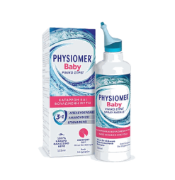 Physiomer Baby Βρεφικό Ρινικό Σπρέι Υγιεινή Ενεργή Πρόληψη, 115ml